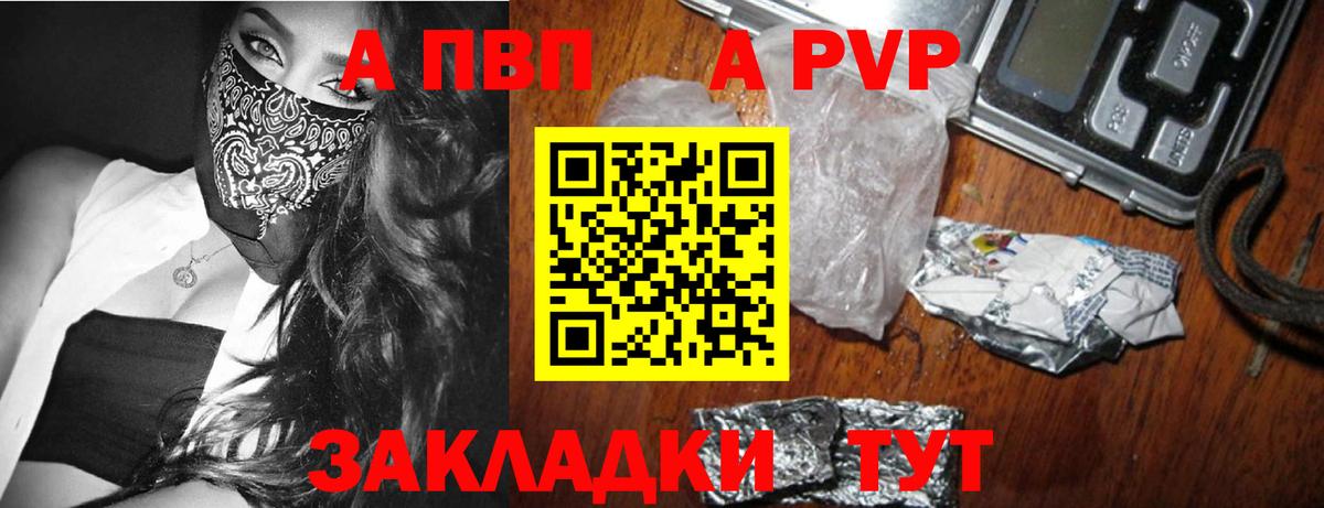 COCAIN  МАРИХУАНА  Грязи  Вход с VPN  МДМА  Меф МЯУ МЯУ кристаллы  МЕФ  ГАШ  Бошки Шишки 
