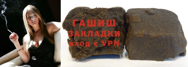 ешки Пересвет