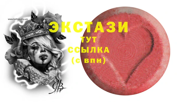 mix Пестово