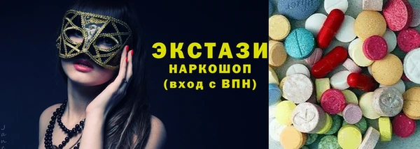 mix Пестово