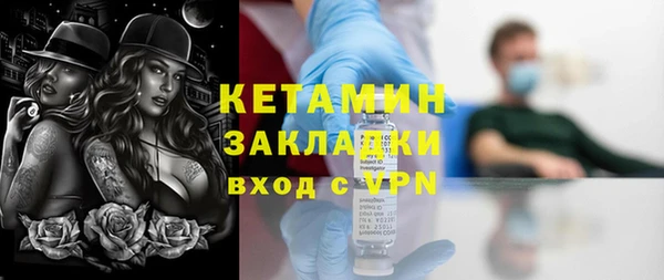 ешки Пересвет