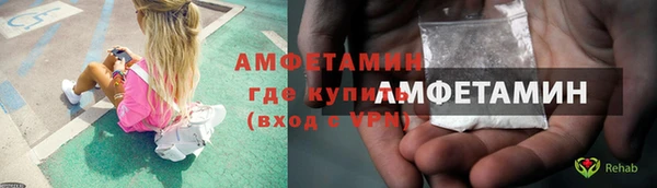 mix Пестово