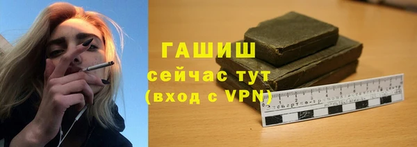 mix Пестово