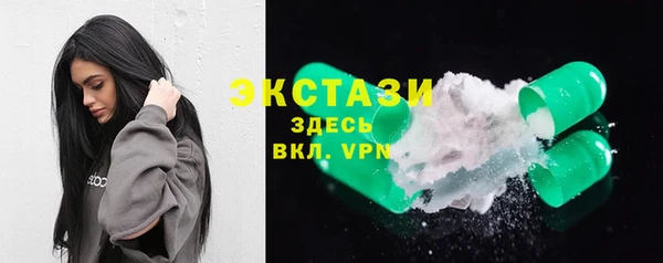 mix Пестово