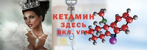 mix Пестово