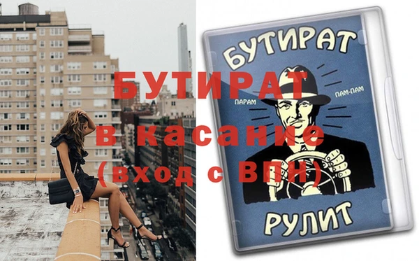 ешки Пересвет