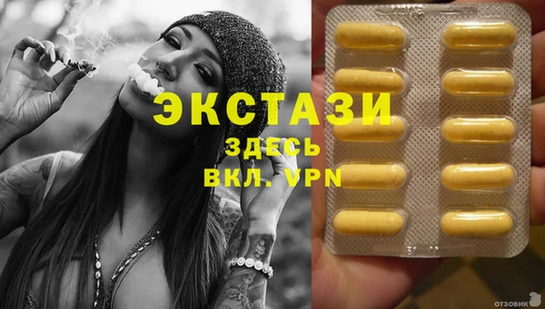 mix Пестово