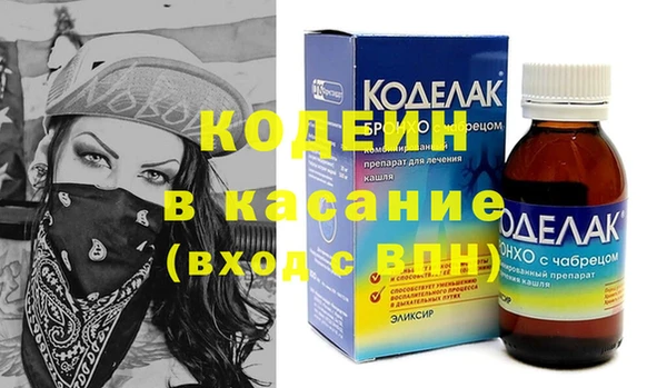 mix Пестово