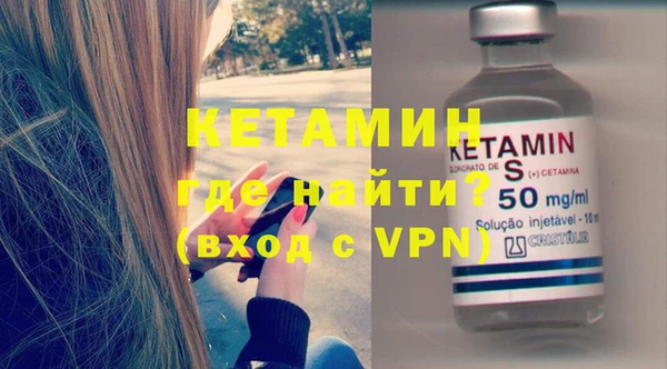 ешки Пересвет