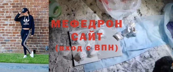 ешки Пересвет