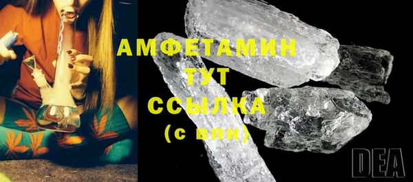 mix Пестово