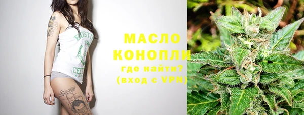 mix Пестово