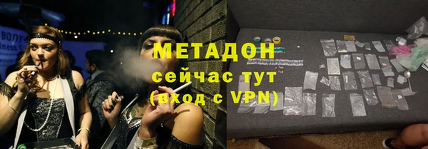 ешки Пересвет