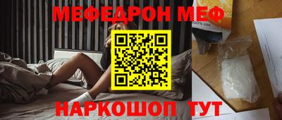 СК Волжский