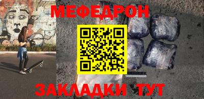 СК Волжский