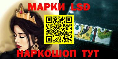 винт Абинск