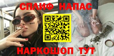 первитин Азнакаево