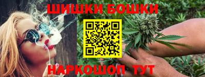 прущий лед Балашиха