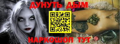 СК Волжский