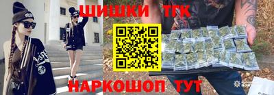 индика Волгодонск