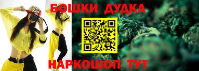 СК Волжский