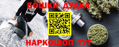 индика Волгодонск