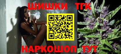прущий лед Балашиха