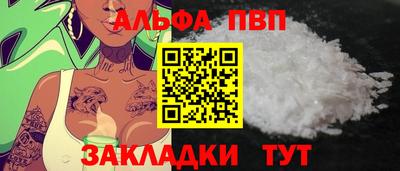 СК Волжский