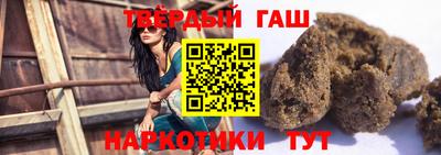 прущий лед Балашиха