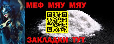 индика Волгодонск