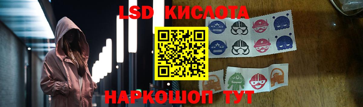 ЛСД экстази ecstasy  Грязи  LSD-25 экстази ecstasy 