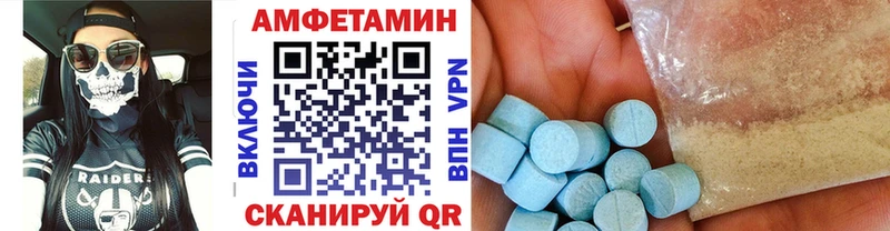мега сайт  что такое наркотик  Грязи  Метамфетамин пудра 