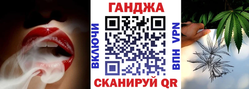 дарнет шоп  Грязи  МАРИХУАНА Bruce Banner 